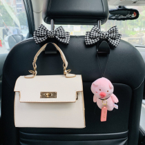 Car temperament Thousand-bird-grid hooks Practical and versatile vehicle-mounted concealed seat back storage hangers