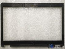 Brand new original Dell Dell Latitude E5480 E5490 E5491 B Shell border VRWJM
