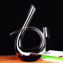 Red wine decanter lead-free crystal wine dispenser glass pisser household personality trumpet