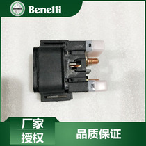 Benali Accessories Huanglong 600BJ600GS A BN600 Huanglong 300 302S 502C start relay