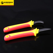 Aobang insulated electrical knife peeling knife multi-function curved blade straight edge stripping cable knife electrical knife picklift knife