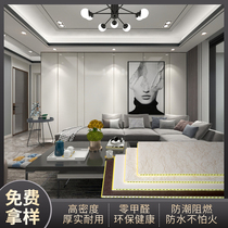 Bamboo Wood Fiber Integrated Wall Panel Waterproof Quick-Fit Plates Soundproof Full House Ceiling Wall Decorative plate Custom Wall Panels