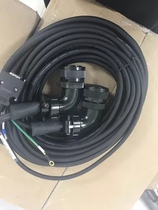 Delta servo cable coding power line Power line Please contact customer service to inform the servo model before shooting