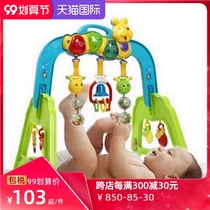Five Star Fitness Rack Toys Bugs Music Fitness Rack Childrens Toys Educational Toys Multifunctional Toys