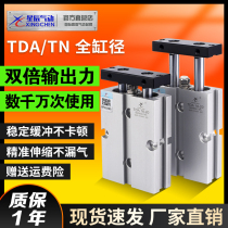 Star double shaft double rod cylinder small pneumatic TDA16 TN10-15x25x20-32x30 * 40-50-60s