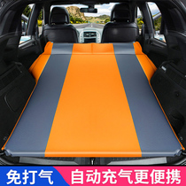 Buick Onkora Onkoway gl6 car inflatable mattress suv trunk sleeping mat Rear travel bed Car bed