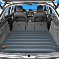 Car inflatable bed Rear booster mat Trunk sleeping mat Gap mat Travel bed booster mat