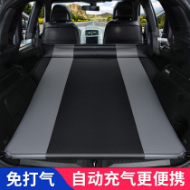 Automatic inflatable bed SUV special car travel bed Trunk air cushion off-road vehicle car mattress car travel bed 2