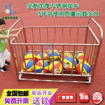 Outdoor stainless steel padded ball cart frame basketball frame cart shelf kindergarten mobile ball basket storage