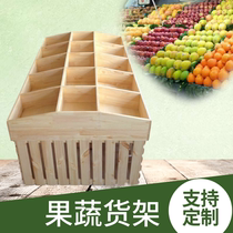 Custom snack shelves Solid wood dried fruit cabinet Fruit display rack display cabinet Food shelves Candy biscuit cabinet Island cabinet