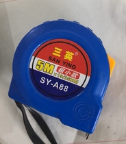 Sanying steel tape measure 3 5 7 5 10 m tape measure thickened woodworking rice ruler measuring tool wear resistance and wear resistance