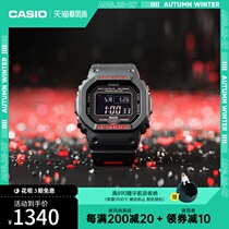  Casio official flagship store GW-B5600HR trend sports watch quartz watch casio official website G-SHOCK
