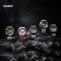 casio flagship store G-SHOCK midnight fog themed series metal sports watches Casio official