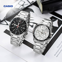MTP-1374D casio flagship store waterproof trend mens business quartz watch Casio official website