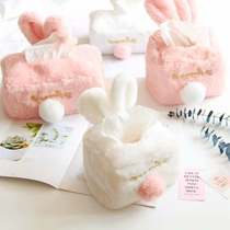 Cute cartoon three-dimensional rabbit ears plush tissue set girl heart pumping paper box set bedroom car tissue box Japanese style