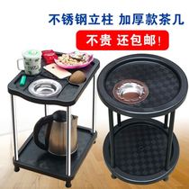 Mahjong table coffee table tea rack mahjong machine mahjong table next to the small tea table ashtray chess room cup holder