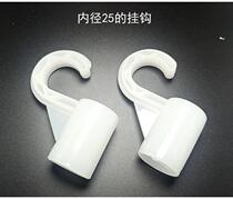 Simple cloth wardrobe tee 4-hole four-way 5-hole shoe cabinet card cover Hanger plastic adhesive hook dryer connector