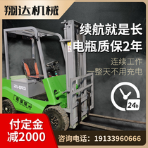 Electric forklift stacker Ride-on four-wheeled warehouse truck 1 ton 2 tons small four-wheeled hydraulic battery car