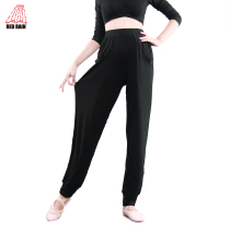 Red rain dance pants womens ballet pants mens radish pants blouse pants pants loose yoga pants summer
