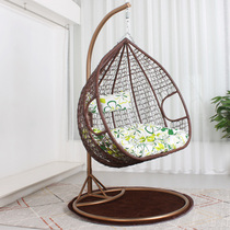 Net Red Chair Bird Nest BASKET CHAIR LIVING ROOM BALCONY AUTUMN GIG SINGLE NORDIC FASHION ROCKING CHAIR DOUBLE BASKET RATTAN CHAIR TEA TABLE