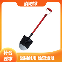 Fire shovel shovel sand bucket micro station gas station sandbox accessories yellow sand bucket fire fighting tool