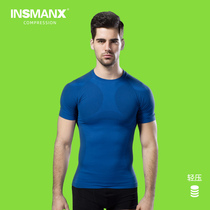 INSMANX Mens Tights Short sleeve sports underwear Shaping shapewear Light pressure comfortable breathable quality of life