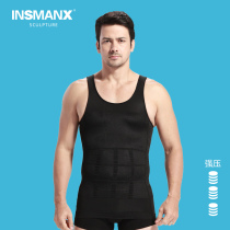 INSMANX mens body-shaped clothing corset chest chest-shaped underwear beer belly vest summer