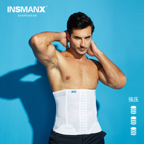 INSMANX mens abdominal belt girdle belt waist seal corset waist shaping beer belly buster invisible thin section