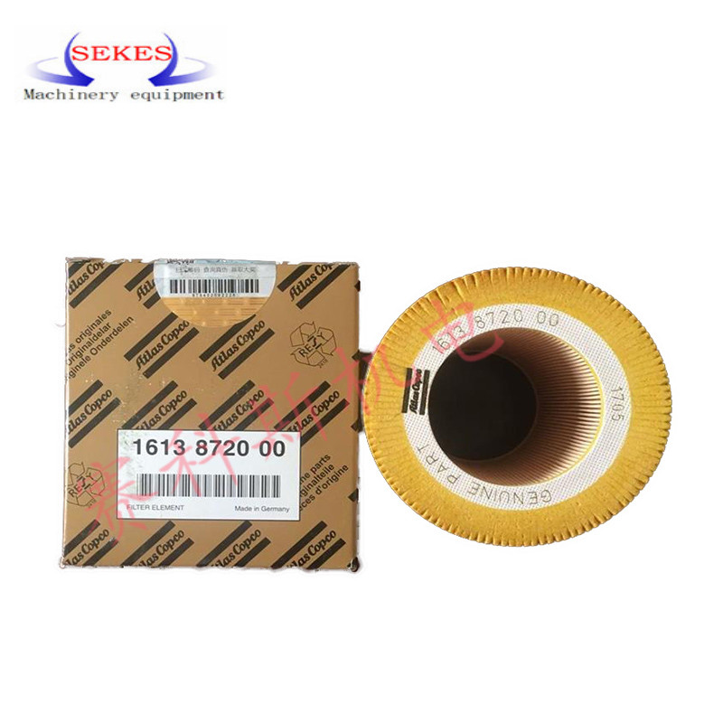 Atlas Air Filter Air Compressor Air Filter 1613872000