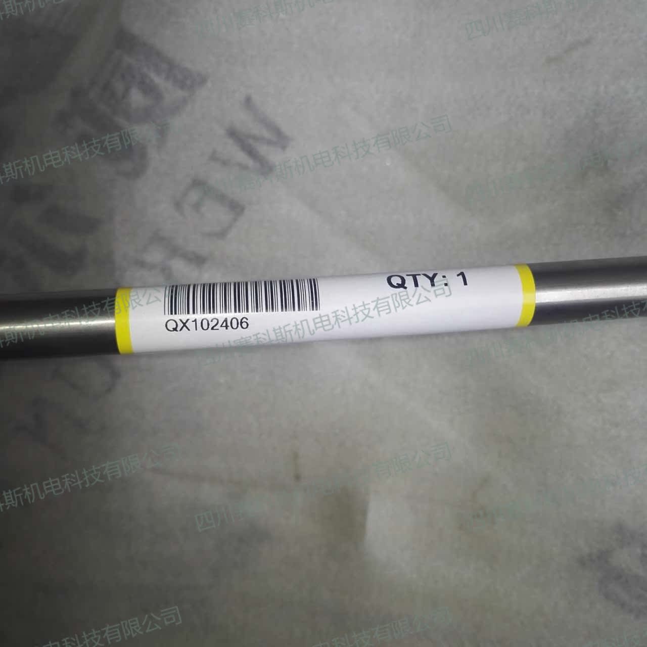 QX102406 Compuai air compressor accessories host return pipe GD compressor return oil steel pipe