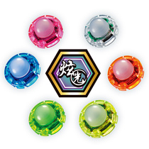 Audi double diamond Yo-yo accessories glare component luminous lamp original genuine with electronic multiple colors