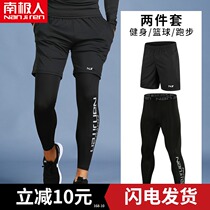 Antarctic sports tight fitness pants Mens Fitness running high-speed basketball plus velvet bottoming training trousers winter