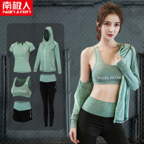 Antarctic yoga clothing new long sleeve womens net red sportswear slim beginner morning running step set gym