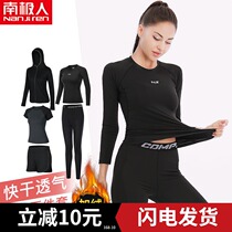 Sports Suit Women Speed Dry Tight Fit Autumn Winter Morning Running Fitness Clothes Winter Plus Suede Big Code Fat Mm Gym Gym Yoga Clothes