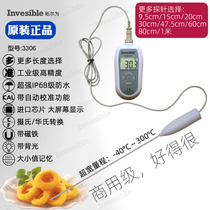 3306 kitchen cooking handheld probe commercial wine industry oil temperature water temperature boiling sugar probe Center thermometer