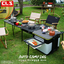 Outdoor mobile kitchen camping portable folding table stove stove camping barbecue self-driving tour car equipment