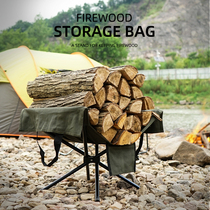 Outdoor camping bonfire firewood rack portable large-capacity canvas firewood storage bag folding portable firewood collection bag