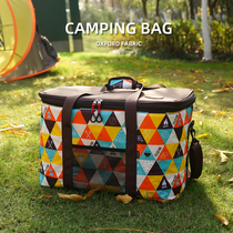  Outdoor large-capacity camping bag sundries storage box Adjustable height camping handbag Self-driving travel picnic bag