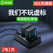 LVJUNENG W126S Camera battery Fuji XT3 XT2 xt20 XH1 X100F XA3 XA5 XA2 XT100 XT10 