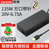 Original Lenovo Power adapter deliver Y7000 R720-15 T540P T540P port with pin Lenovo notebook 135W computer charger line 20v 6