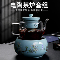 Ceramic electric pottery stove Tea maker Teapot Puer White Tea Glass steaming teapot Tea set Household automatic tea stove set