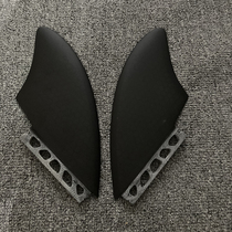 Two-piece large surfboard fin FRP honeycomb Twin fin Caudal fin Tail rudder surf fin