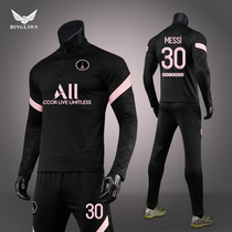 Paris Saint-Germain Messi autumn and winter long-sleeved football training suit suit sportswear jacket team uniform plus velvet padded