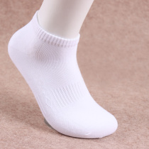 Mens cotton sports socks spring and autumn running socks thin cotton deodorant black and white gray pure color simple versatile socks