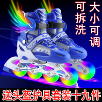Skates Childrens Full Set Kids Roller Skates Girls Flash Skates Straight Wheels Boys Adjustable