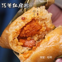 Now made within 5 days) Qiaopo private house dumplings Net red egg yolk meat dumplings sausage candied dates bean paste Wenzhou ancient flavor gray soup dumplings