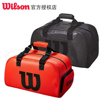 Wilson Wilson Wilson tennis bag shoe bag sports accessories Hand bag square bag independent shoe bag travel bag