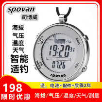 Sbowei belt mountaineering altitude fishing special air pressure thermometer outdoor multifunctional waterproof watch