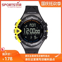 Shiboda outdoor mountaineering altitude meter compass fishing barometer temperature multifunctional waterproof watch men