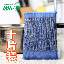 Brush Bowl Cloth Baggy Cloth Wire Sponge Scrub Bowl Cloth Wash The Large King Brush Pan Sponge Kitchen Double Sided Household Cleaning